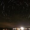 南三陸湾のStarsTrails