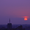 Bright Red Sun