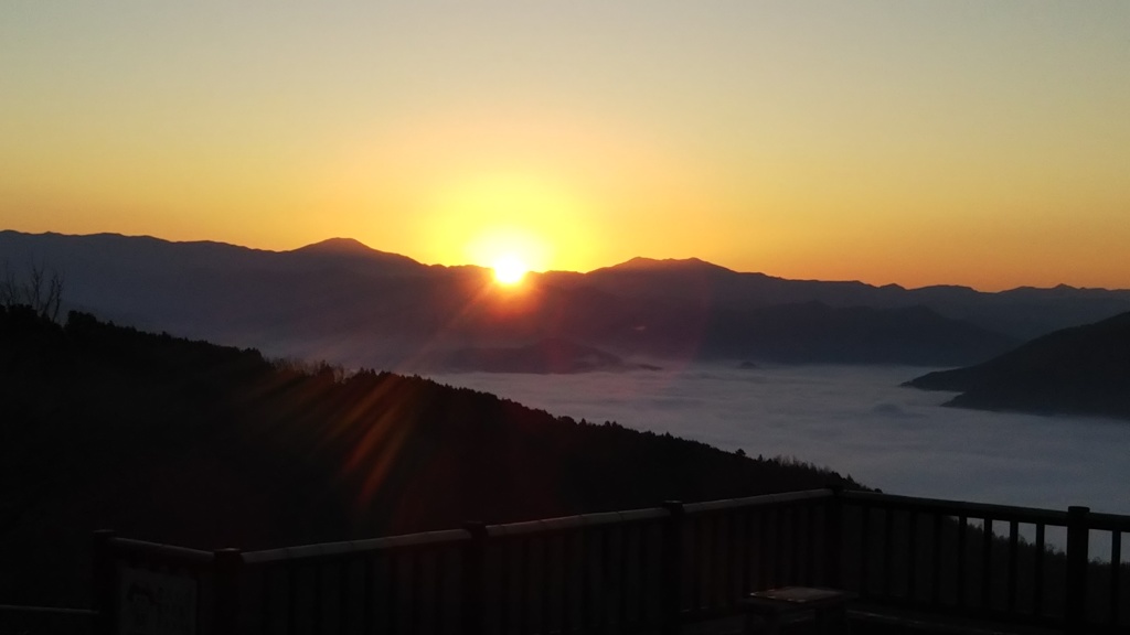 雲海からの日の出