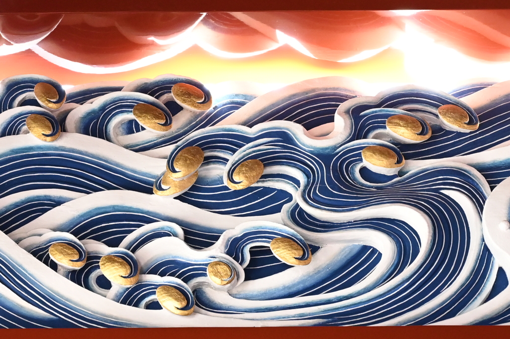 陽光