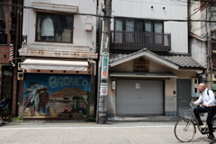 北千住