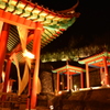 碑林公園ライトアップ