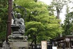 瑞巌寺