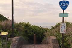 日本唯一の階段国道339号線