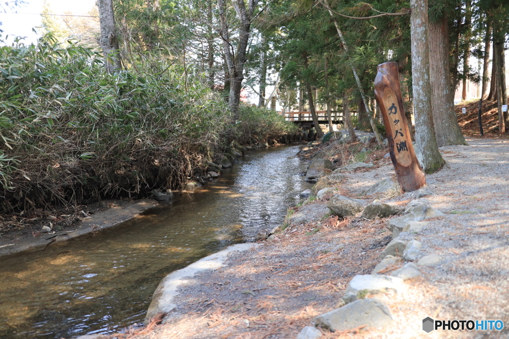 民話の里 遠野カッパ淵