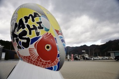 釜石のシンボル