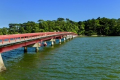 松島 福浦橋