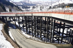 山形肘折ループ橋