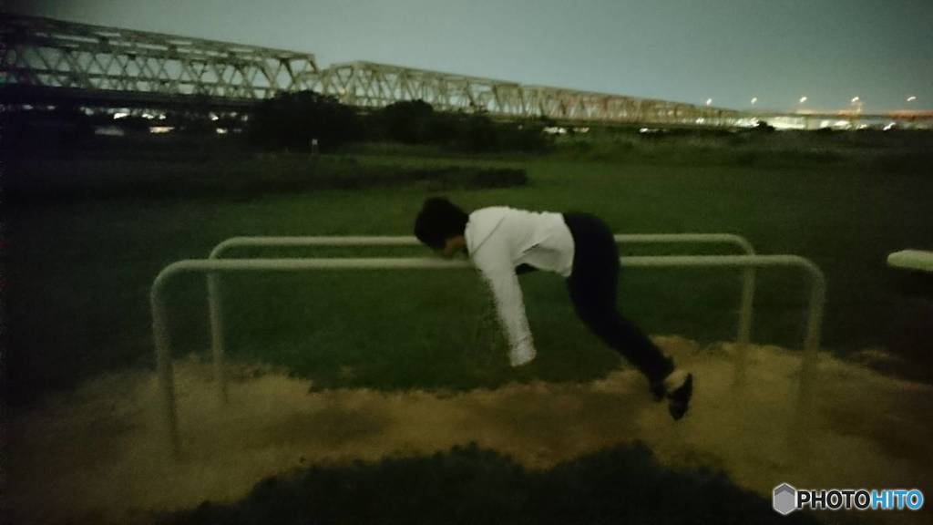 荒川土手