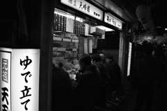 人気店