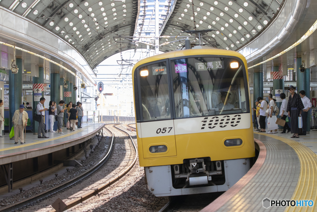 はじめての黄色い電車