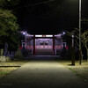 三方原神社