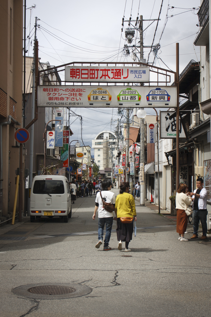 商店街