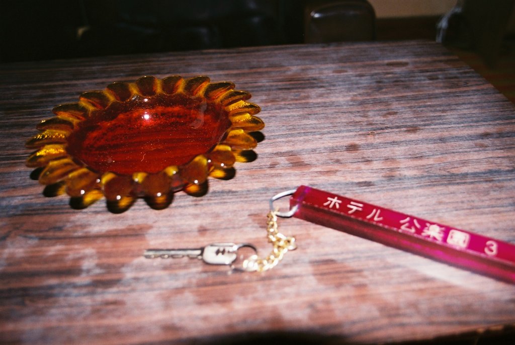 灰皿と鍵。