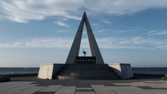 宗谷岬