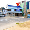 島の交差点
