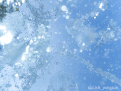 水と空