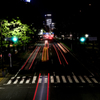 光跡