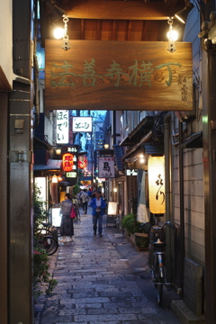ここは大阪