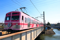 川を渡る流鉄