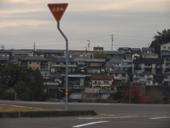 見慣れた景色