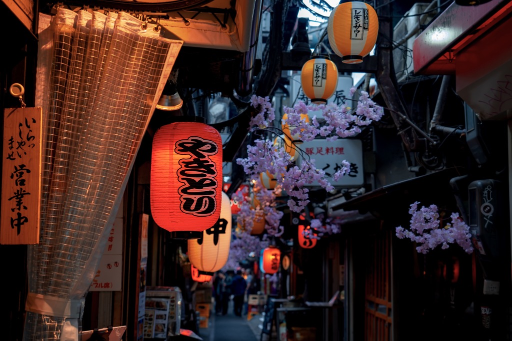 思い出横丁