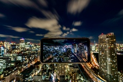 Tokyo