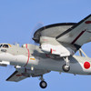 Ｅ２Ｃ　４６２号機