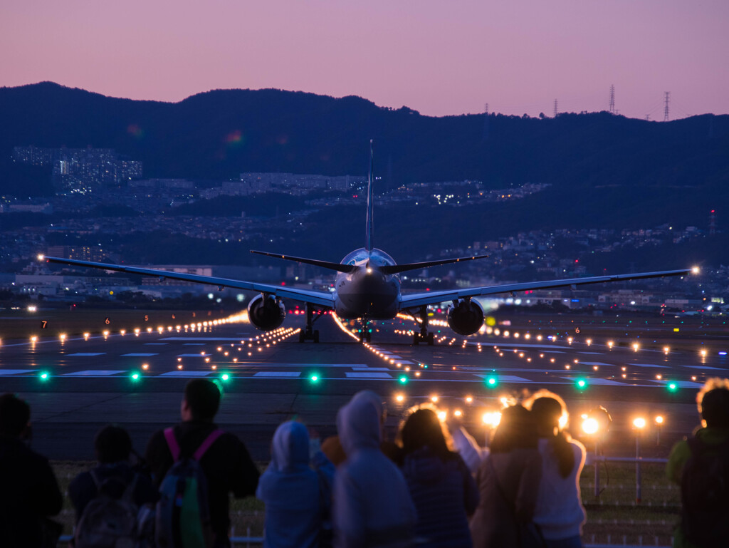 Take Off