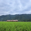 梅雨空