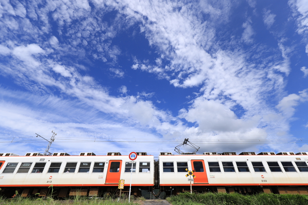 青空電車