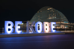 BE KOBE