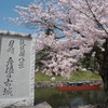 彦根城2彦根城 