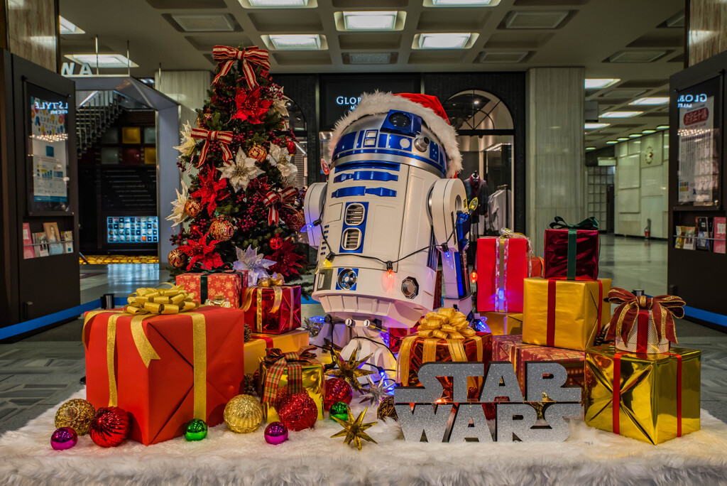 STAR WARS