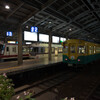 電鉄富山駅