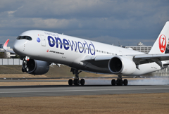 one world