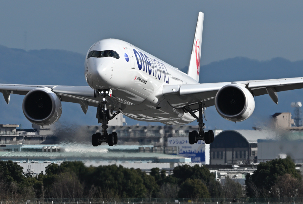 one world