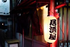 赤提灯