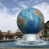 Disney Sea