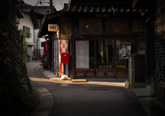 General Store in Kada Wakayana Japan