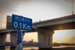 100 meters from Ocean