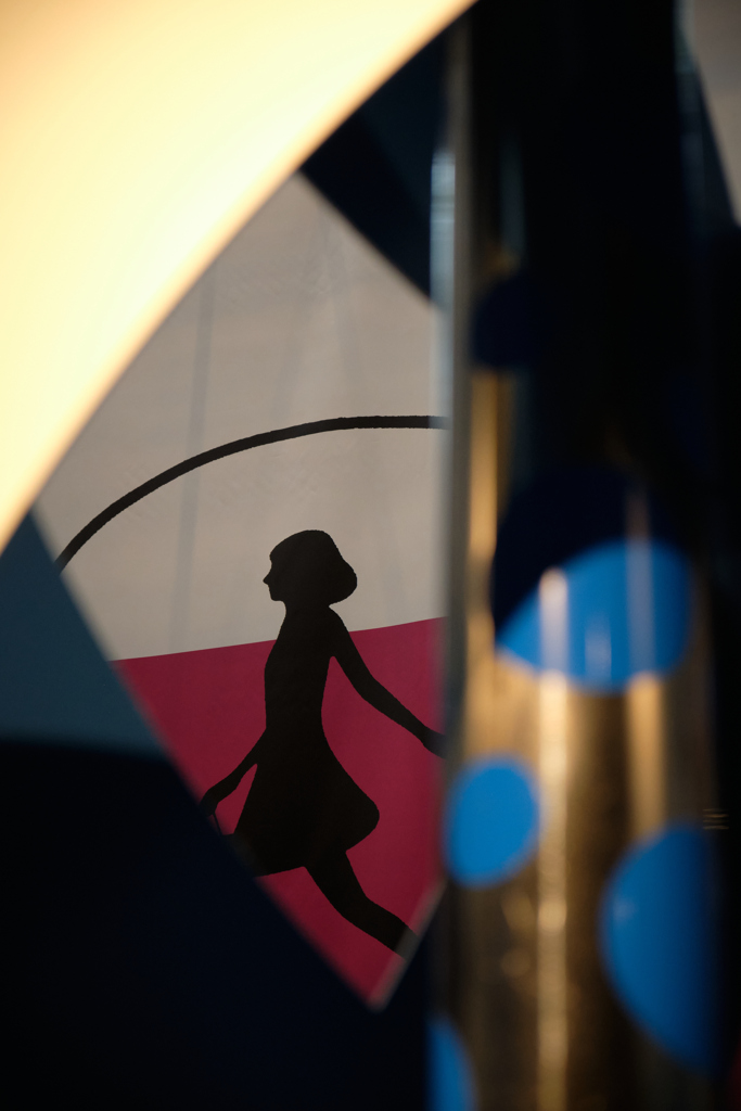 Advertizement Flag