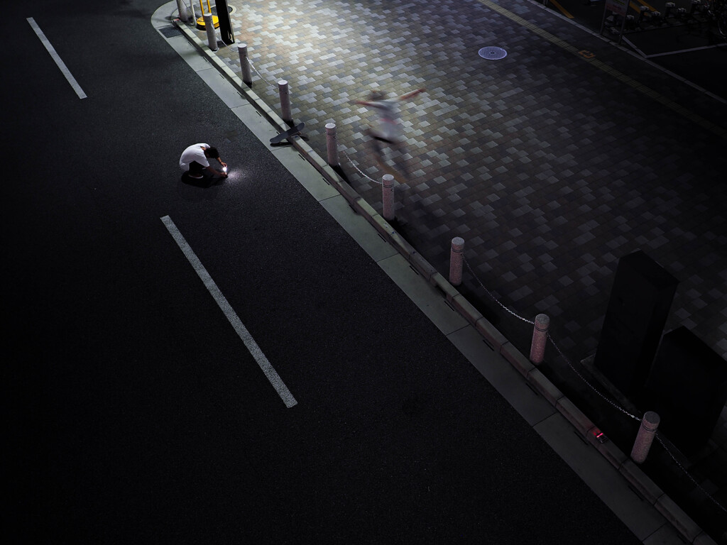Skateboarding