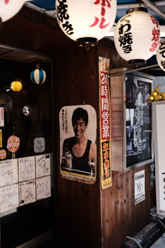 さんチャン