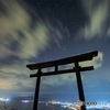 夷王山神社