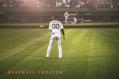 baseball theater