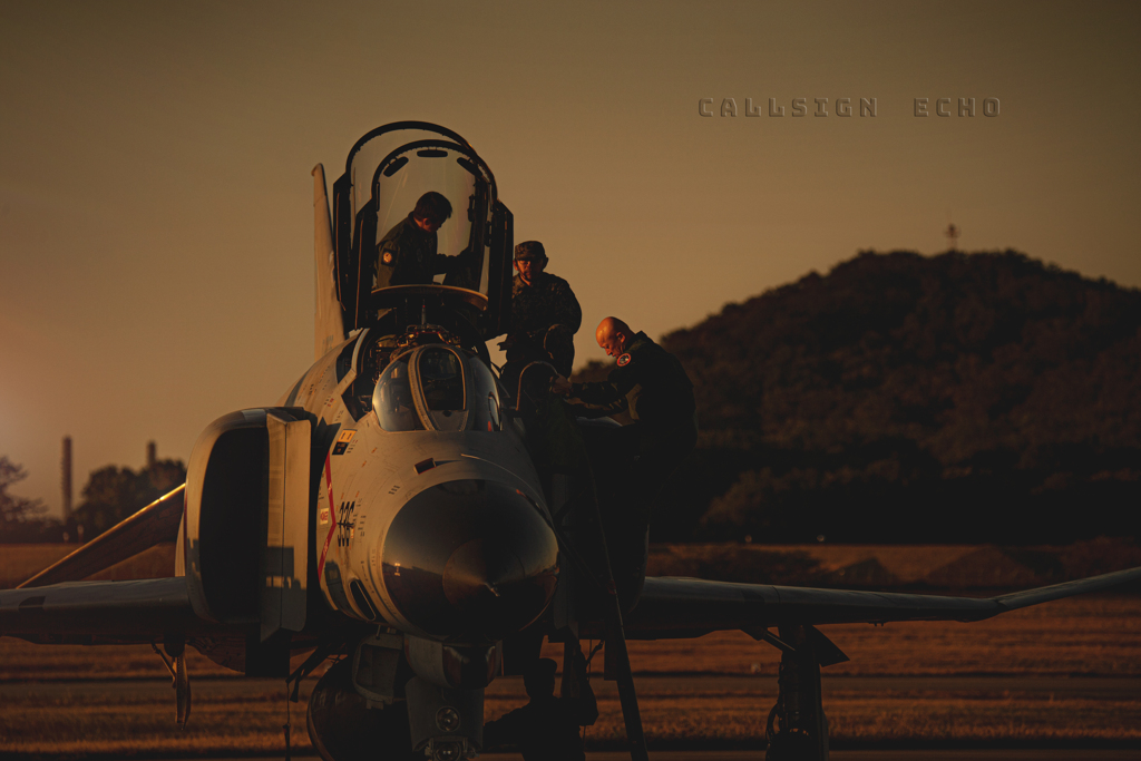 callsign