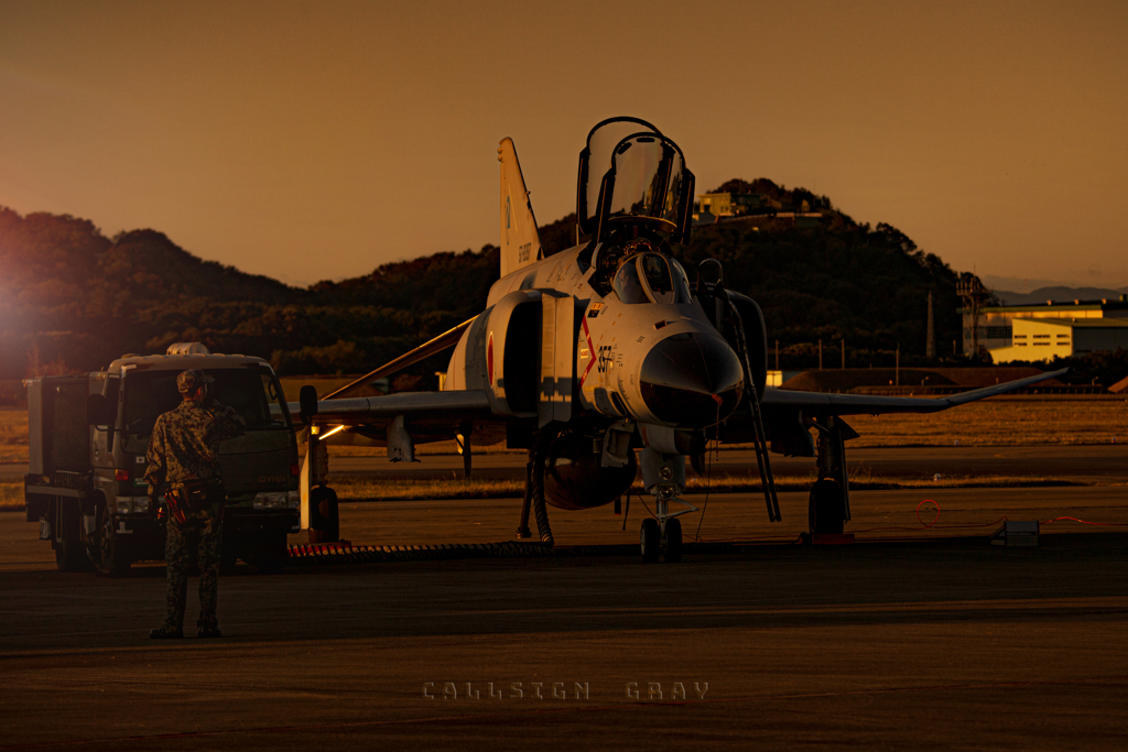 callsign