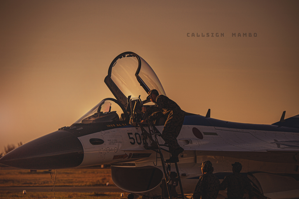 callsign