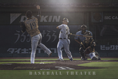 baseball theater